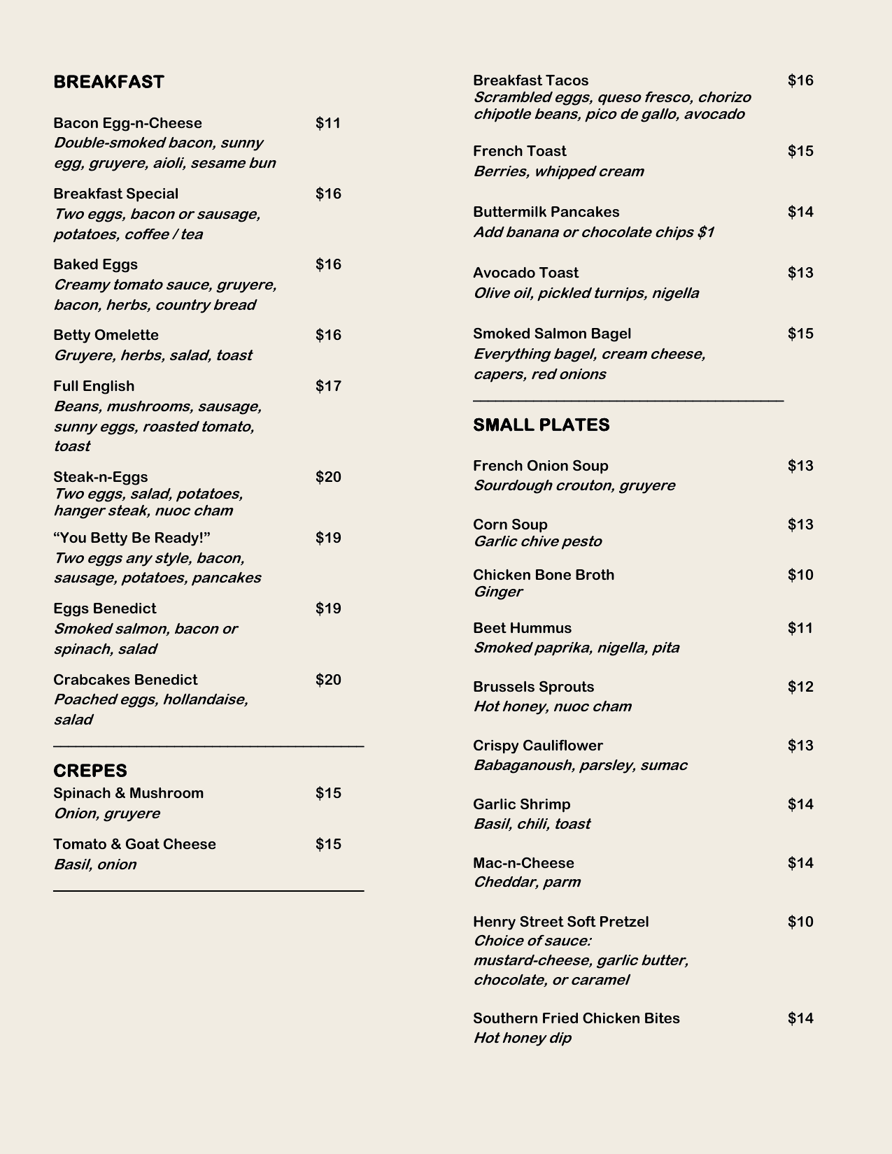 Brunch menu page 2