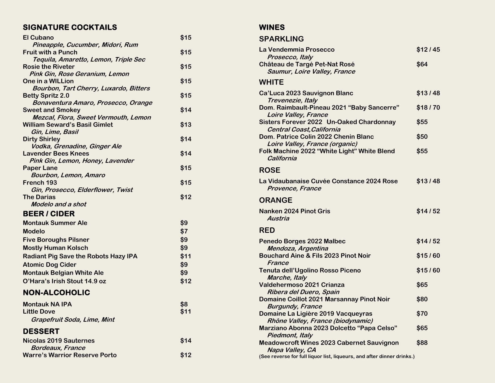Drinks menu page 2